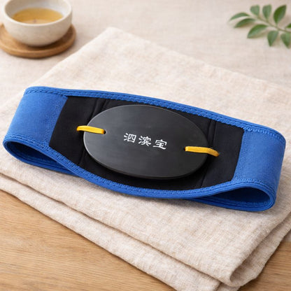 泗浜砭石 健康・養生ベルト