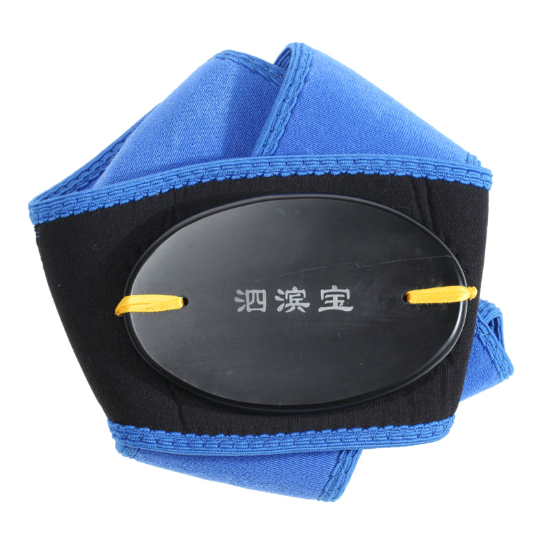 泗浜砭石 健康・養生ベルト