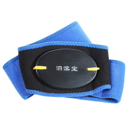 泗浜砭石 健康・養生ベルト