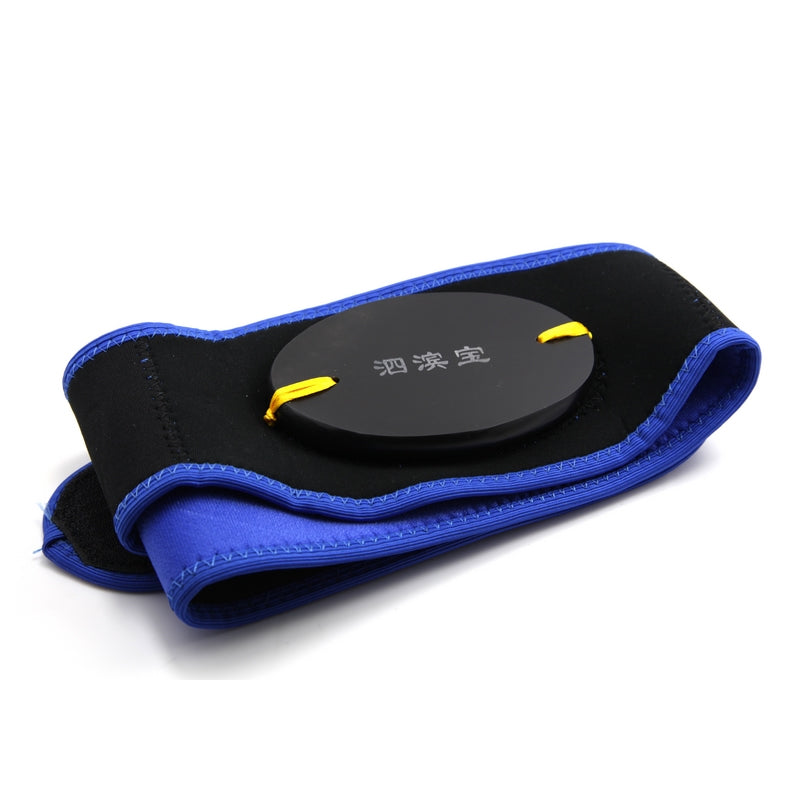 泗浜砭石 健康・養生ベルト